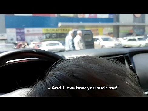 ❤️ Süpermarketin dışındaki otoparkta emdi ❤️❌ Anal video bize %tr.javdoe.top